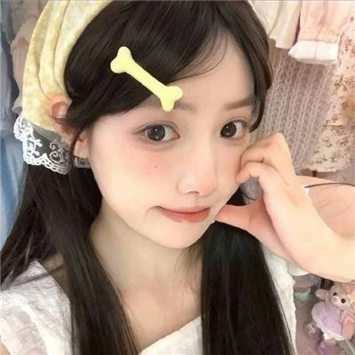 赦免