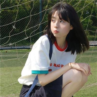 我们的生活充满阳光